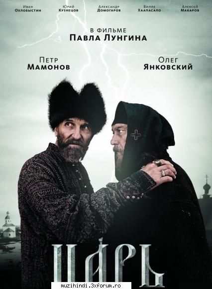 Tsar.2009.XviD.DVDRip+SUB IN ROMANA - Tsar.2009.XviD.DVDRip+SUB IN ROMANA DOWNLOAD - DRAMA